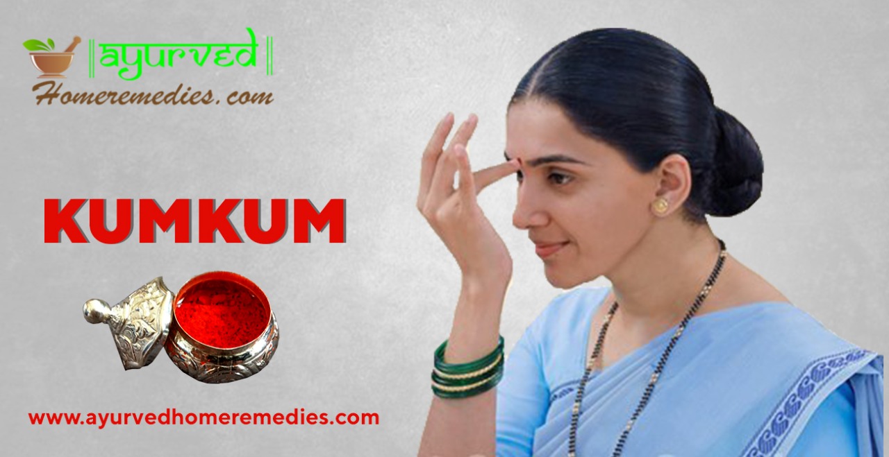 kumkum dissertation critique